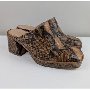 Paloma Wool Mercurio Snakeskin Mules Clogs Platform Brown 38